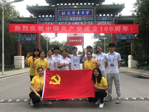 b0831d22bf984745919b49a3bacd0ed6.jpg 3.jpg