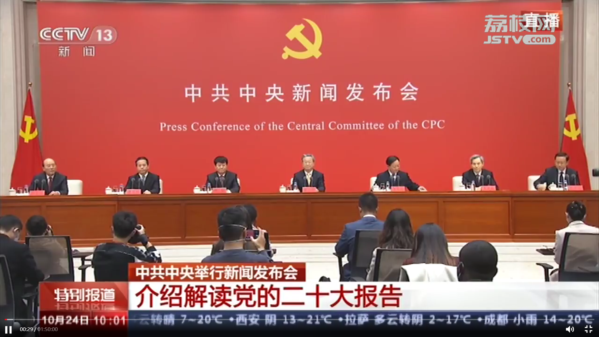 016ef792dd0c48b486fdf045b9bc0771.png 016ef792dd0c48b486fdf045b9bc0771.png