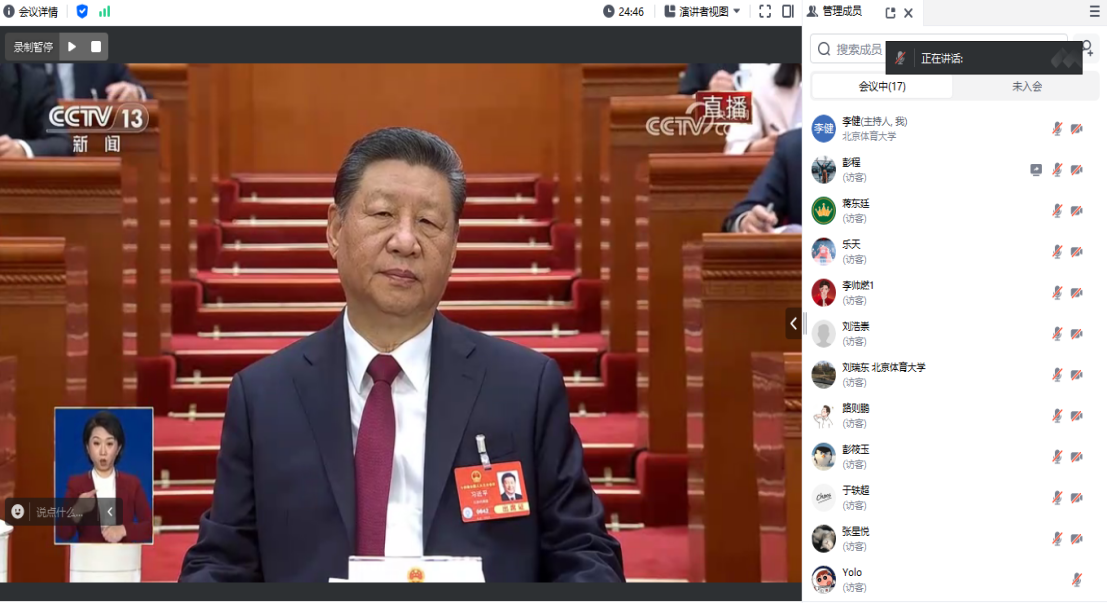 1fd5e18c53ed4b01b27e4a6b081051ab.png 1fd5e18c53ed4b01b27e4a6b081051ab.png