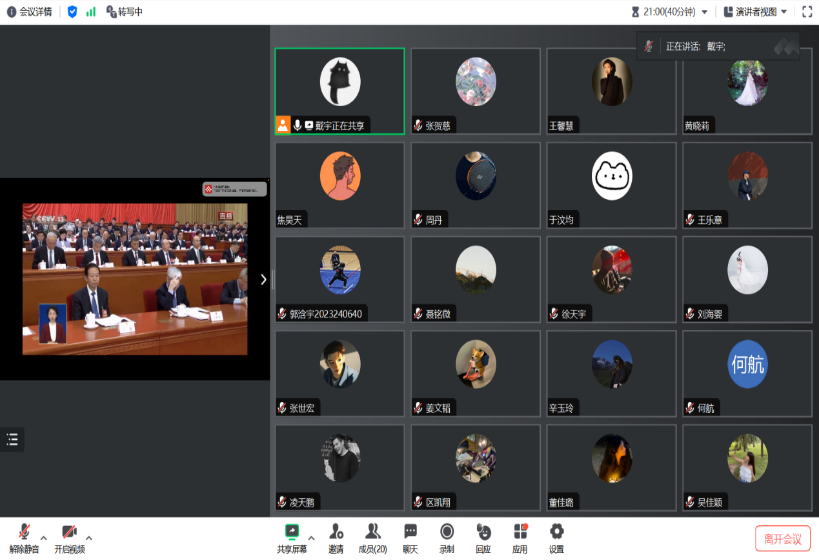 4123c861d9534f738db186ccb23869fd.png 4123c861d9534f738db186ccb23869fd.png