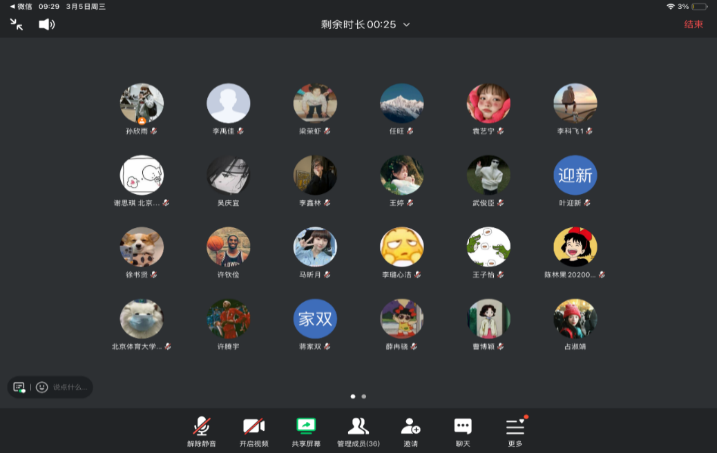 dac274fa4a604f549b43792e100593cd.png dac274fa4a604f549b43792e100593cd.png