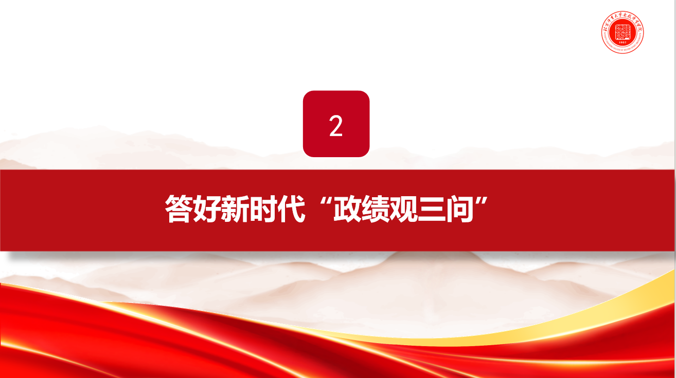 8412d97fe20e4650a43cca1e1d8de938.png
