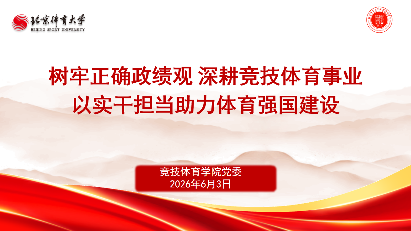 9479adcb25cf408cba5ff392523e8486.png