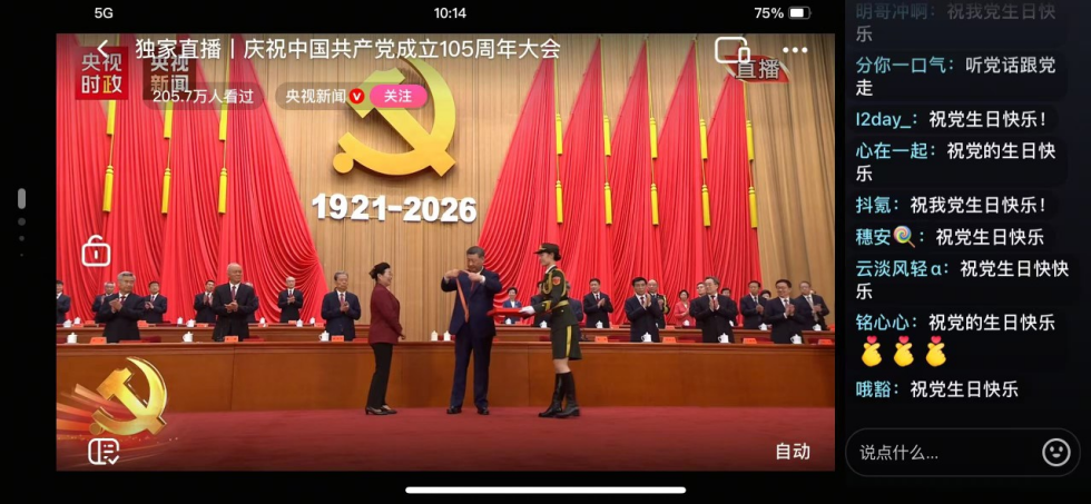 7a0310a596164aa1bd0187092cec91d7.png